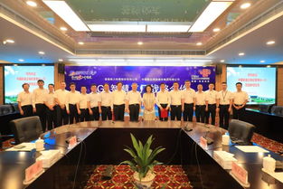 董明珠與王曉初商談廣播電視節(jié)目制作經(jīng)營(yíng)合作，共謀跨界創(chuàng)新新篇章