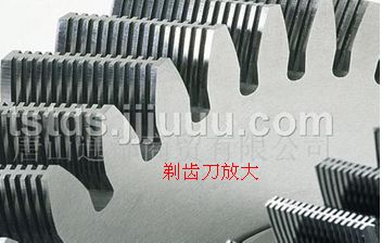 齒輪刀具對(duì)比 插齒刀、剃齒刀與齒輪滾刀的形狀與功能區(qū)別